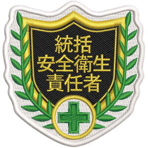 hJby SHW-01 SqӔC 65×67mm |GXe i {Ώ\ 126801 ( hJby SHW-01 126801  r ƕ )