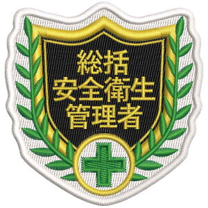 hJby SHW-02 SqǗ 65×67mm |GXe i {Ώ\ 126802 ( hJby SHW-02 126802  r ƕ )