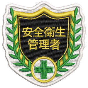 hJby SHW-03 SqǗ 65×67mm |GXe i {Ώ\ 126803 ( hJby SHW-03 126803  r ƕ )