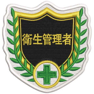 hJby SHW-05 qǗ 65×67mm |GXe i {Ώ\ 126805 ( hJby SHW-05 126805  r ƕ )