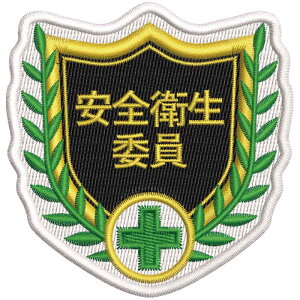 hJby SHW-06 Sqψ 65×67mm |GXe i {Ώ\ 126806 ( hJby SHW-06 126806  r ƕ )