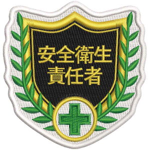 hJby SHW-09 SqӔC 65×67mm |GXe i {Ώ\ 126809 ( hJby SHW-09 126809  r ƕ )