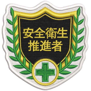 hJby SHW-10 Sqi 65×67mm |GXe i {Ώ\ 126810 ( hJby SHW-10 126810  r ƕ )