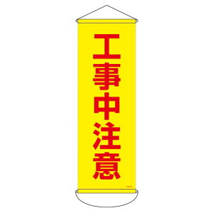 ꖋij H S-06 900×300mm ^[| i {Ώ\ 124916 ( ꖋ  124916 S-06 SW W  )