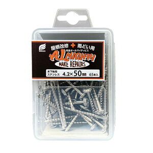 I[}CeBrX ؉np 4.2x50mm XeXSUS410 65{ivP[Xj i ECO 9494 ( )