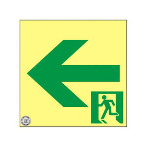 高輝度蓄光避難誘導ステッカー標識 ←非常口 SSN942 200×200mm S級認定品 メーカー直送 日本緑十字社 364942 ( 高輝度蓄光 S級 蓄光 左矢印 壁面用 通路誘導用 自発光 表示板 夜光塗料 出口 364942 SSN9