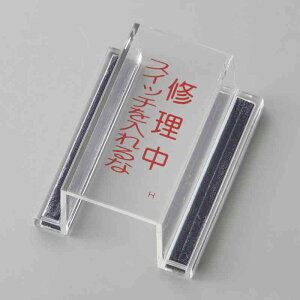 XCb`Jo[W CEXCb` ECOXCb`Jo[H 80×37×34mm ĐAN i {Ώ\ 088108 ( 둀h~ XCb`ی {^ XCb` {^XCb` A