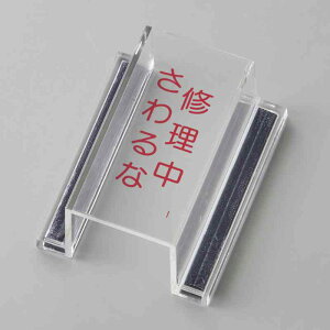 XCb`Jo[W CE ECOXCb`Jo[I 80×37×34mm ĐAN i {Ώ\ 088109 ( 둀h~ XCb`ی {^ XCb` {^XCb` ACg z