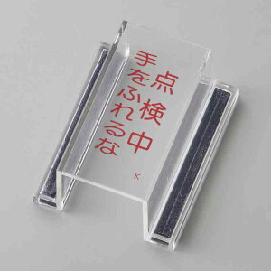 XCb`Jo[W _Eӂ ECOXCb`Jo[K 80×37×34mm ĐAN i {Ώ\ 088111 ( 둀h~ XCb`ی {^ XCb` {^XCb` ACg