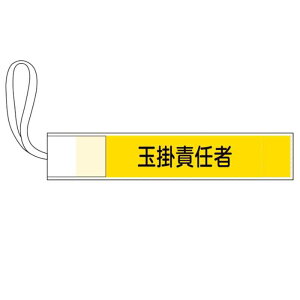 sXr ʊ|ӔC GWM-2 80×420mm i {Ώ\ 139502 ( r sXr Sr 139502 GWM-2 ƕ ی Spi )