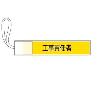 sXr HӔC GWM-3 80×420mm i {Ώ\ 139503 ( r sXr Sr 139503 GWM-3 ƕ ی Spi )