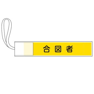 sXr } GWM-4 80×420mm i {Ώ\ 139504 ( r sXr Sr 139504 GWM-4 ƕ ی Spi )