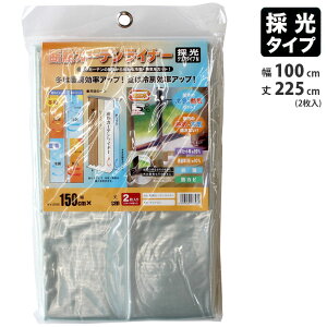 fMJ[eCi[ ̌^Cv (NA) 150cmx250cm 2 i aOrA KL-15250CL ( [ʃAbv g[ʃAbv ߓd ȃGl UVJbg R hJr )