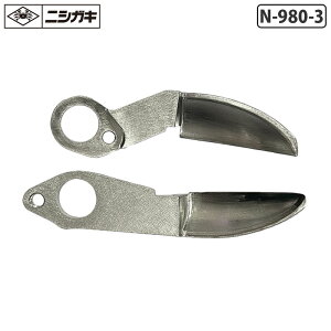 yizJ{`͂ݗp ڂ ndp ㉺nZbg(֐n) i jVKL N-980-3 ( N-980p p ֐n n p ڂ Z [d doT~ nT~ nishigaki )