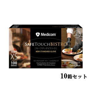 Z[t^b`rXg mA[() XS 100x10 v1000 i fBR JN133530A ( Hiq@Ki ebNXt[ pE_[t[ Ep fH ~ ŋ )