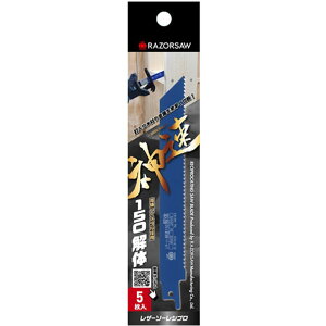 U[\[ _ 150  ֐n(5) i ʒ M161P5 ( Vv\[ ̍ ؍  A~TbV y FRP )