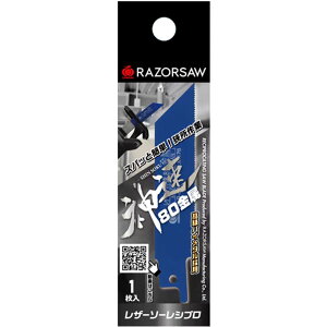 U[\[ _ 80  ֐n(1) ʒ M178 ( Vv\[  ݔz S | )