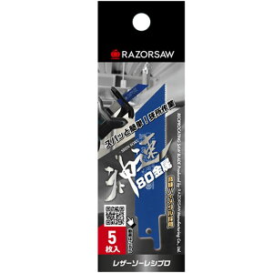 U[\[ _ 80  ֐n(5) i ʒ M178P5 ( Vv\[  ݔz S | )