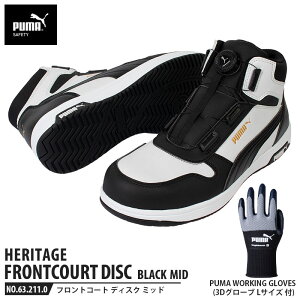 SC tgR[g ubN 26.5cm fBXN ~bhJbg (O[u)t PUMA(v[}) 63.211.0&PG1430 ( HERITAGE weCW fBXN[VOVXe _C c JSAA A )