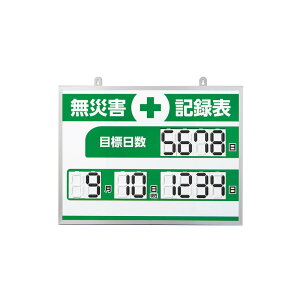 3DDЊQL^\ MKH]004 453×603×23mm A~gt i {Ώ\ 413004 ( ЊQL^ ЊQL^\ Sf 3DfW^D SW L^XV Sӎ [