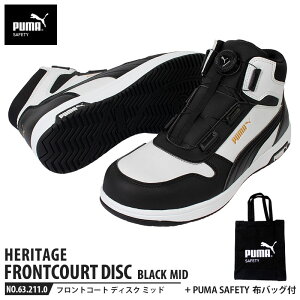 SC tgR[g ubN 26.0cm fBXN ~bhJbg zobOt PUMA(v[}) 63.211.0 ( HERITAGE weCW fBXN[VOVXe _C c JSAA A )