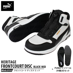 SC tgR[g ubN 25.0cm fBXN ~bhJbg ~ C\[t PUMA(v[}) 63.211.0&20.450.0 ( HERITAGE weCW fBXN[VOVXe _C c JSAA A )