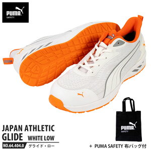 SC OCh zCg 28.0cm [Jbg zobOt PUMA(v[}) 64.404.0 ( JAPAN ATHLETIC y Ռz c )