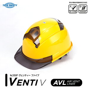 ʋCEtwbg VENTI V  ЂX[N i TOYO g[[ZteB[ 350F-S ( FeB[t@Cu Ci[  ʋC )