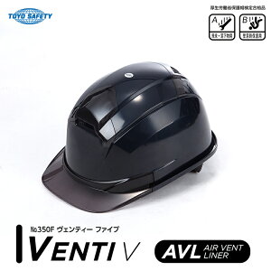 ʋCEtwbg VENTI V  ЂX[N i TOYO g[[ZteB[ 350F-S ( FeB[t@Cu Ci[  ʋC )