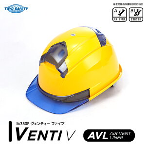 ʋCEtwbg VENTI V  Ђu[ i TOYO g[[ZteB[ 350F-Bu ( FeB[t@Cu Ci[  ʋC )