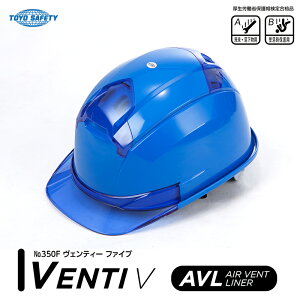 ʋCEtwbg VENTI V Cu[ Ђu[ i TOYO g[[ZteB[ 350F-Bu ( FeB[t@Cu Ci[  ʋC )
