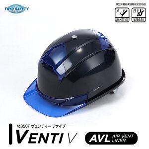 ʋCEtwbg VENTI V  Ђu[ i TOYO g[[ZteB[ 350F-Bu ( FeB[t@Cu Ci[  ʋC )