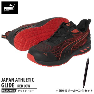 SC OCh bh 25.5cm [Jbg {[yt PUMA(v[}) 64.405.0 ( JAPAN ATHLETIC y Ռz c )