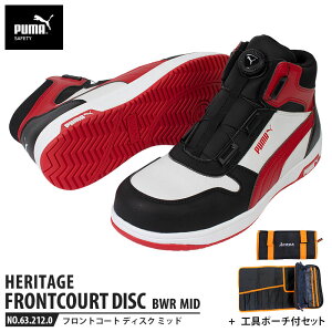 SC tgR[g ubN&zCg&bh 25.0cm fBXN ~bhJbg H|[`t PUMA(v[}) 63.212.0 ( HERITAGE weCW fBXN[VOVXe _C c JSAA A