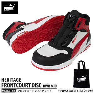 SC tgR[g ubN&zCg&bh 28.0cm fBXN ~bhJbg zobOt PUMA(v[}) 63.212.0 ( HERITAGE weCW fBXN[VOVXe _C c JSAA A )
