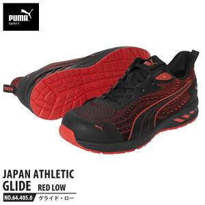 SC OCh bh 28.0cm [Jbg PUMA(v[}) 64.405.0 ( JAPAN ATHLETIC y Ռz c )