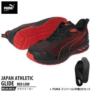 SC OCh bh 25.0cm [Jbg ~ C\[t PUMA(v[}) 64.405.0&20.450.0 ( JAPAN ATHLETIC y Ռz c )