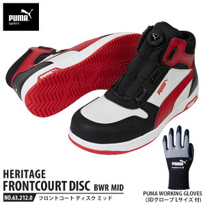 SC tgR[g ubN&zCg&bh 26.0cm fBXN ~bhJbg (O[u)t PUMA(v[}) 63.212.0&PG1430 ( HERITAGE weCW fBXN[VOVXe _C c