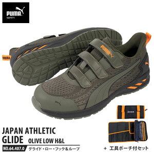 SC OCh I[u 25.5cm H&L ʃt@Xi[ [Jbg H|[`t PUMA(v[}) 64.407.0 ( JAPAN ATHLETIC y Ռz c )