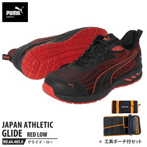 SC OCh bh 26.0cm [Jbg H|[`t PUMA(v[}) 64.405.0 ( JAPAN ATHLETIC y Ռz c )
