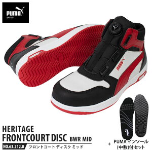 SC tgR[g ubN&zCg&bh 26.5cm fBXN ~bhJbg ~ C\[t PUMA(v[}) 63.212.0&20.450.0 ( HERITAGE weCW fBXN[VOVXe _C c
