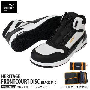 SC tgR[g ubN 26.5cm fBXN ~bhJbg H|[`t PUMA(v[}) 63.211.0 ( HERITAGE weCW fBXN[VOVXe _C c JSAA A )