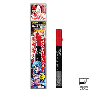 KeG}[J[PROxkľ gL Im^  1{ wH BTHT-GM550P-T2 ( CL ϐ ϖՐ )