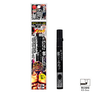 KeG}[J[PROxkľ WM Im^  1{ wH BTHJ-GM550P-T1 ( CL ϐ ϖՐ )