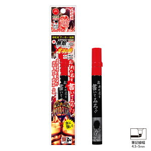 KeG}[J[PROxkľ WM Im^  1{ wH BTHJ-GM550P-T2 ( CL ϐ ϖՐ )