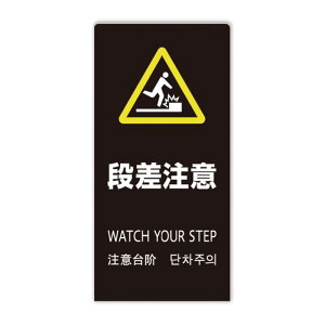 LSTC i(ubN) i (Hikari) LS2246B-5 ( 4Ή p  ؍ jo[TfUC JISKi L^X^h ӏ Ӄpl ē ObY pi )