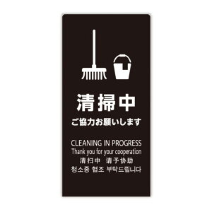 LSTC | ͂肢܂(ubN) i (Hikari) LS2246B-7 ( 4Ή p  ؍ jo[TfUC JISKi L^X^h ӏ Ӄpl ē Ob