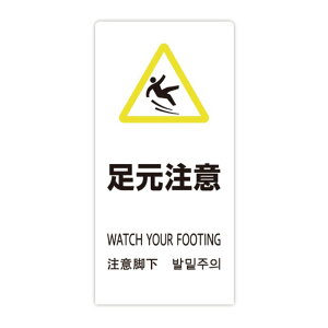 LSTC (zCg) i (Hikari) LS2245W-6 ( 4Ή p  ؍ jo[TfUC JISKi L^X^h ӏ Ӄpl ē ObY pi )
