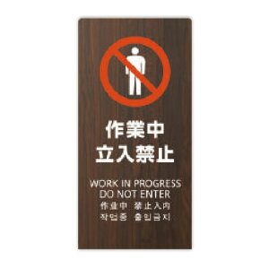 LSTC ƒ֎~(I[N) i (Hikari) LS2247M-3 ( 4Ή p  ؍ jo[TfUC JISKi L^X^h ӏ Ӄpl ē ObY pi )