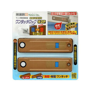 Kh ^b`bN  2P uY 20 i mebN N-1183